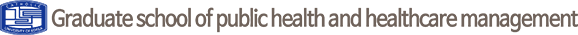 Graduate school of public health and healthcare management