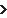 재생