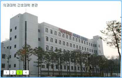 건물이미지
