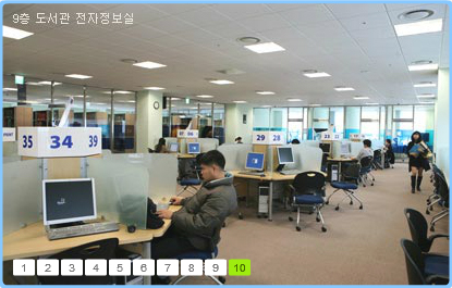 건물이미지